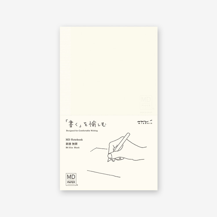 Midori MD Notebook - B6 Slim Blank