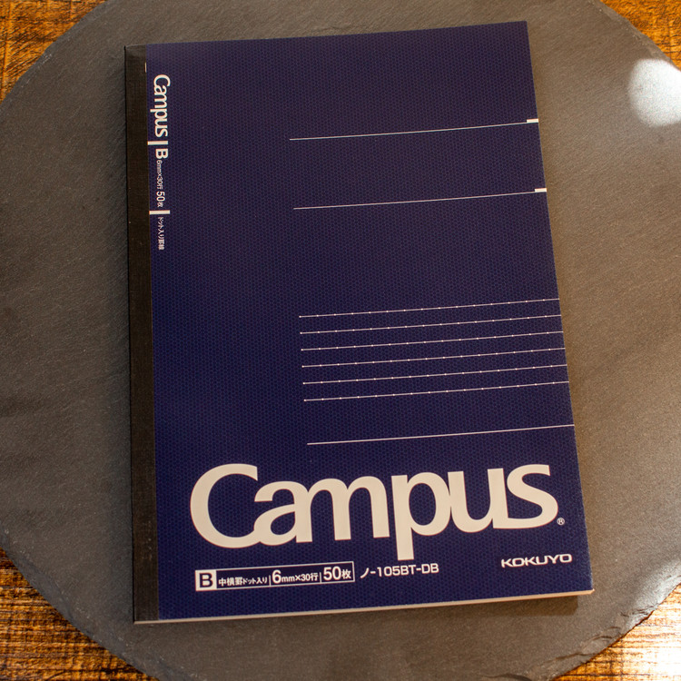 Kokuyo Campus Notebook Dotted Line A5: Navy