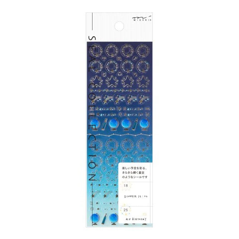 Midori Schedule Sticker