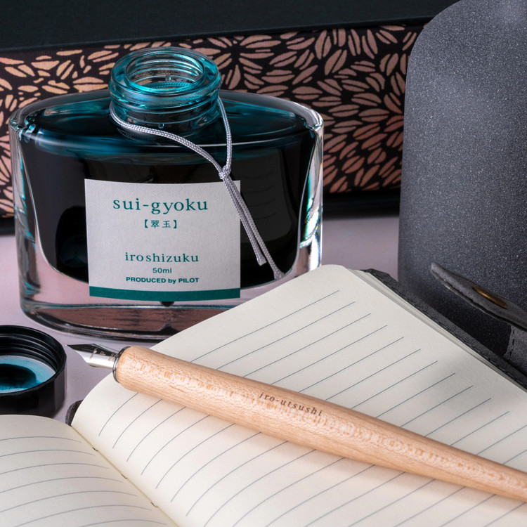 Pilot Iro-Utsushi Dip Pen — Wooden Body, Wood Grain