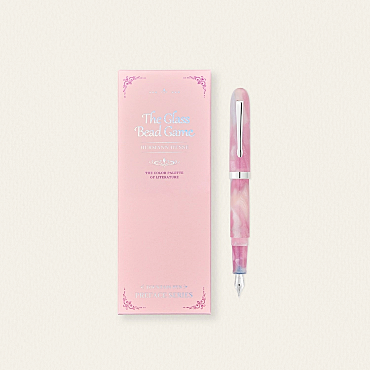 Wearingeul Preface Series Fountain Pen - The Glass Bead Game