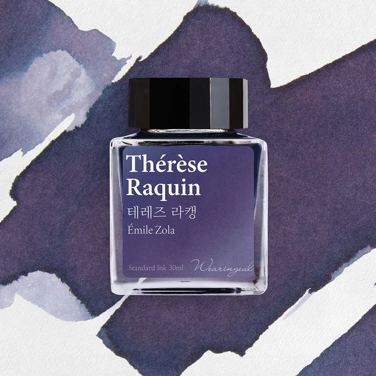 Wearingeul Therese Raquin (by Emile Zola) Ink 30 ml