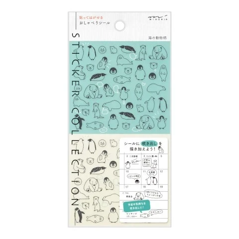 Midori Sticker - Chat Sea Creature