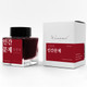 Wearingeul Ink - Human Issue (Red)- 30 ml