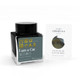 Wearingeul Ink - I am a Cat 30ml