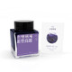 Wearingeul Yi Sang Literature Ink - Soyoungwije (Purple) - 30 ml