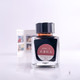 Taccia Ukiyo-e Ink - Hokusai-Benitsuchi (Red Soil) 40 ml