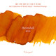 Wearingeul Ink - Heimdall (Orange) 30ml