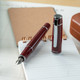 Pilot Prera Fountain Pen - Cinnamon Brown