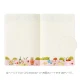 Midori Yuru Log B6 Notebook - My Life
