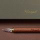 Wearingeul Modular Glass Pen