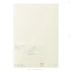 Midori MD Notebook Cotton - A5 - Blank