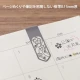 Midori Crip Bookmarker Flower