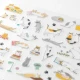 Midori Sticker - Cat