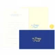 Wearingeul Literature Letter Set - The Happy Prince