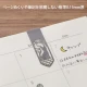 Midori Clip Bookmarker Cat and Moon