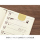 Midori Clip Ruler - Gold
