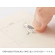 Midori Sticker - Chat Birds