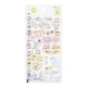 Midori Sticker - Two Sheets Cute Motif