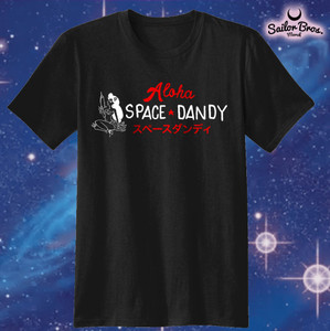 "Aloha Space Dandy" - Black Tee