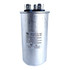 MC Enterprises AC Run Capacitor 55/15 MFD 3314471.017MC (replaces 3314471.017)