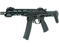 KWA AEG 2.5 Electronic Airsoft Gun - QRF Mod 1