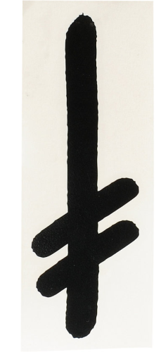 Deathwish Gang Logo Die Cut - Black  - 7in - Stickers