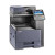 KYOCERA TASKalfa 308ci