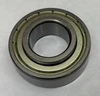 130001421  8505 Bearing w/Shoulder
