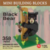 Impact Photographics Black Bear in Tree Mini Building Blocks