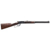 Winchester 1894 Deluxe Short 30-30 Winchester 20" 7-Round Rifle