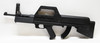 RUGER 10/22 BULLPUP PRE OWNED (1121071)