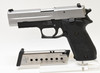 SIG SAUER P220R SAO PRE OWNED (1121150)