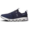 On Kids' Cloud Sky Youth Shoe