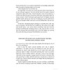 Many Things Under a Rock: The Mysteries of Octopuses by David Scheel