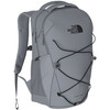 The North Face Jester 28 Liter Backpack