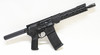 CMMG INC BANSHEE MK 4 PRE OWNED (1130051)