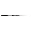 Jigging World Onyx Inshore Spinning Rod Jigging World Onyx Inshore Spinning Rod