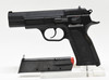SAR ARMS B6 PRE OWNED (1133038)