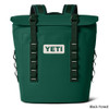 YETI Hopper M12 Soft Backpack Cooler