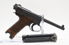 JAPANESE TYPE 14 NAMBU PRE OWNED (1134308)