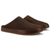 Olukai Men's Ku'u Suede Slip-On Shoe