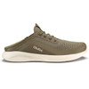 Olukai Men's Kialoa Water-Ready Sneaker