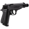 Walther PP SD Black 32 ACP 3.9" 8-Round Pistol w/ 2 Magazines