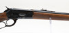 STOEGER 1886 HUNTER PRE OWNED (1137054)
