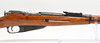 RUSSIAN M91/30 PRE OWNED (1137349)