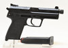 H&K USP 9 SD PRE OWNED (1138563)