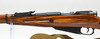 RUSSIAN M91/30 PRE OWNED (1138570)