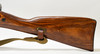 RUSSIAN M91/30 PRE OWNED (1138570)