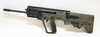 IWI USA INC TAVOR SAR PRE OWNED (1138820)